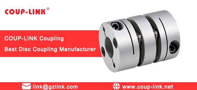 Best Disc Coupling Manufacturer.jpg