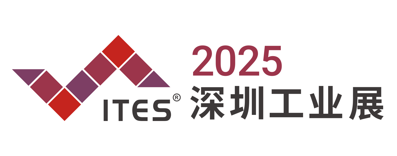 ites-logo2025.png